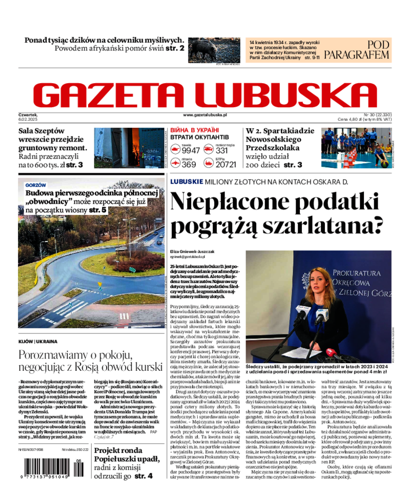 Gazeta Lubuska