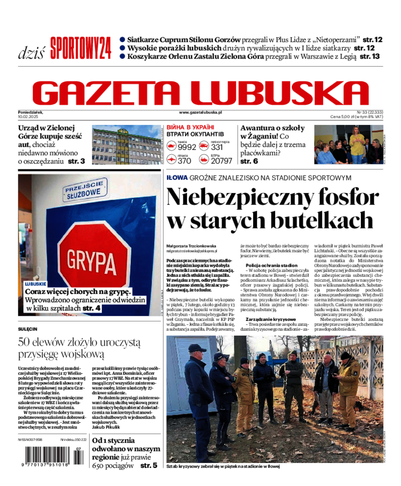 Gazeta Lubuska