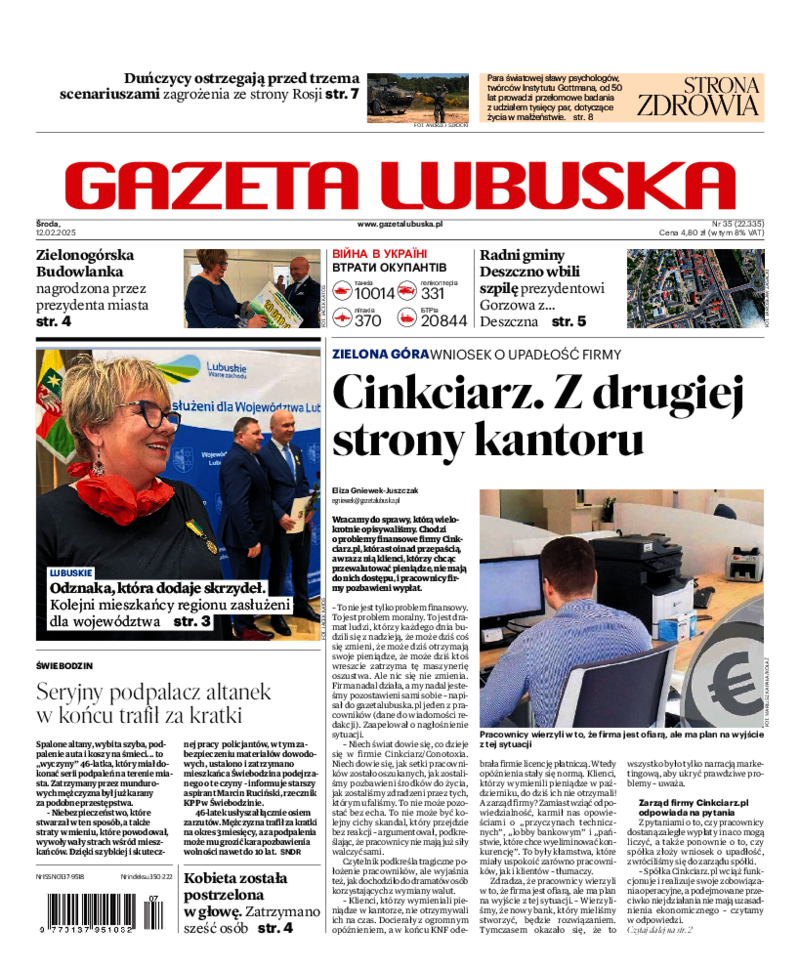 Gazeta Lubuska