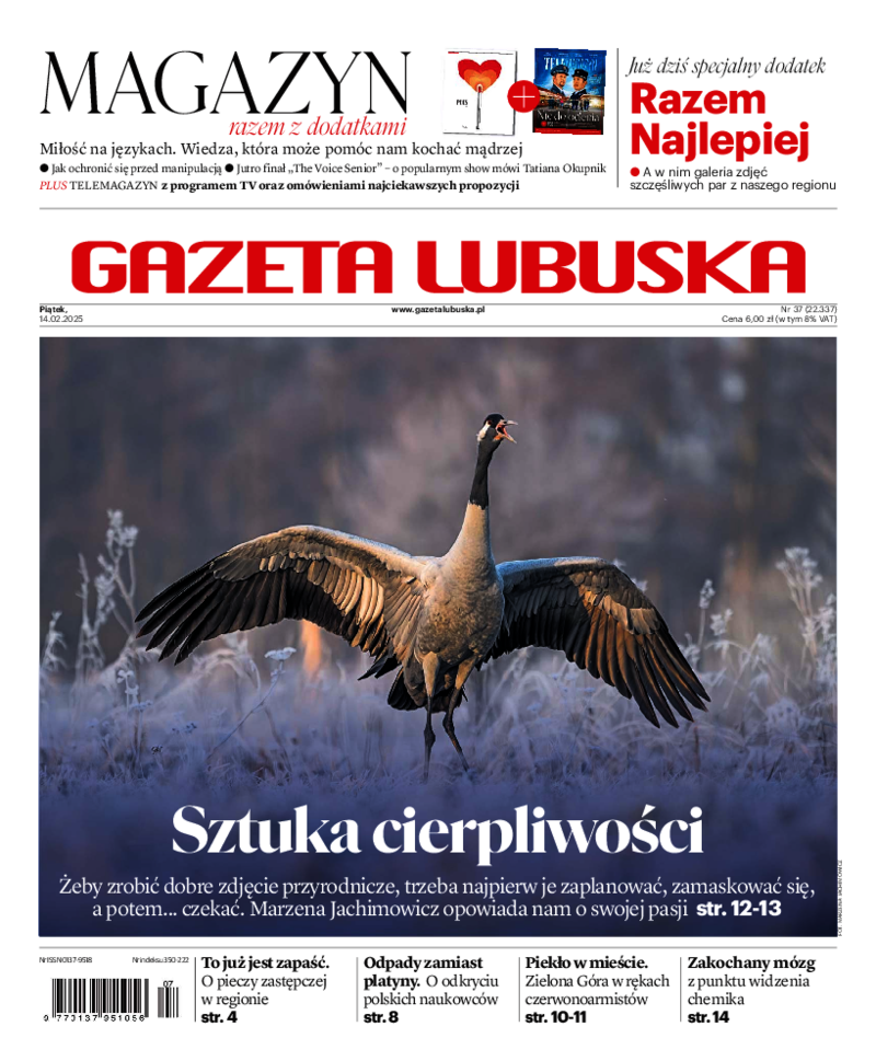 Gazeta Lubuska