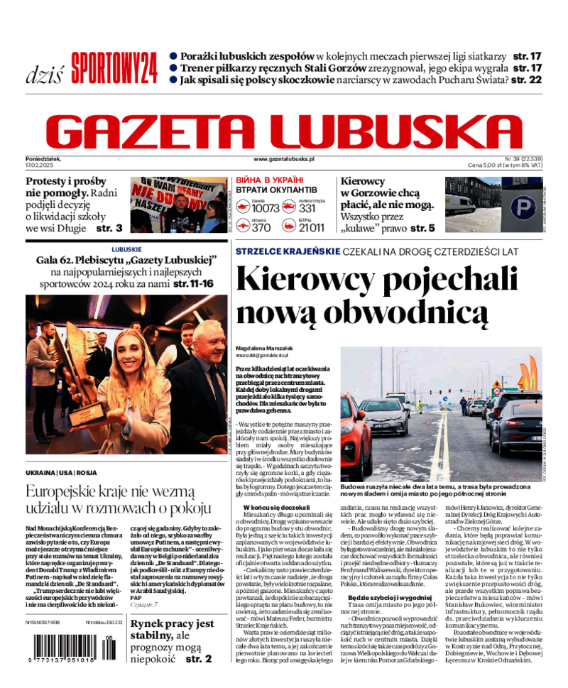 Gazeta Lubuska