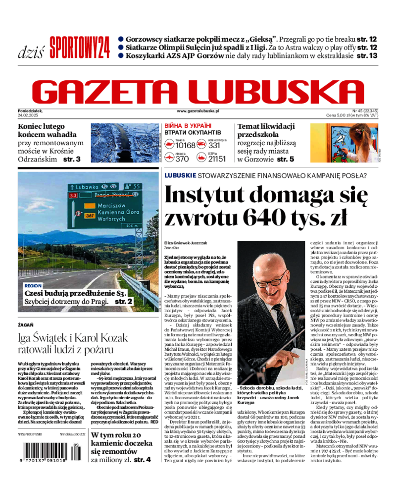 Gazeta Lubuska