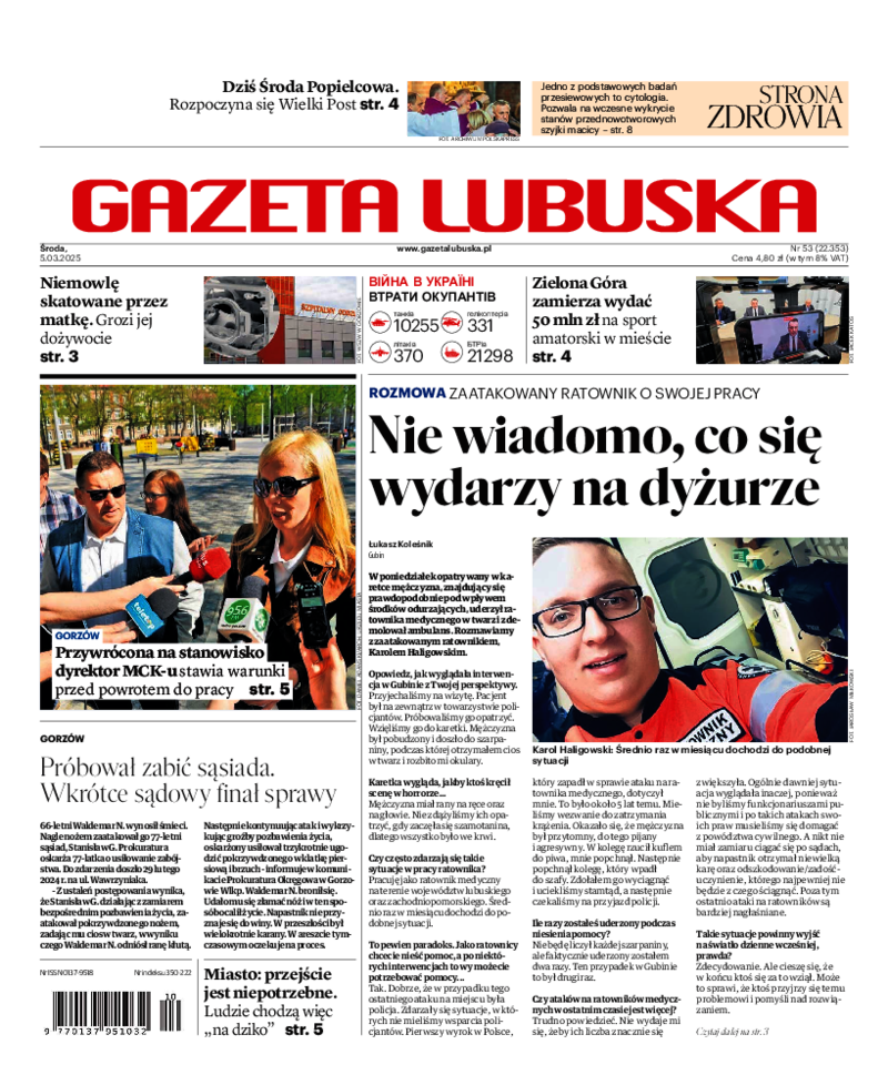 Gazeta Lubuska