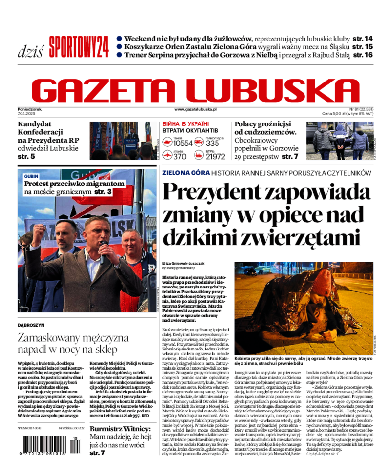 Gazeta Lubuska