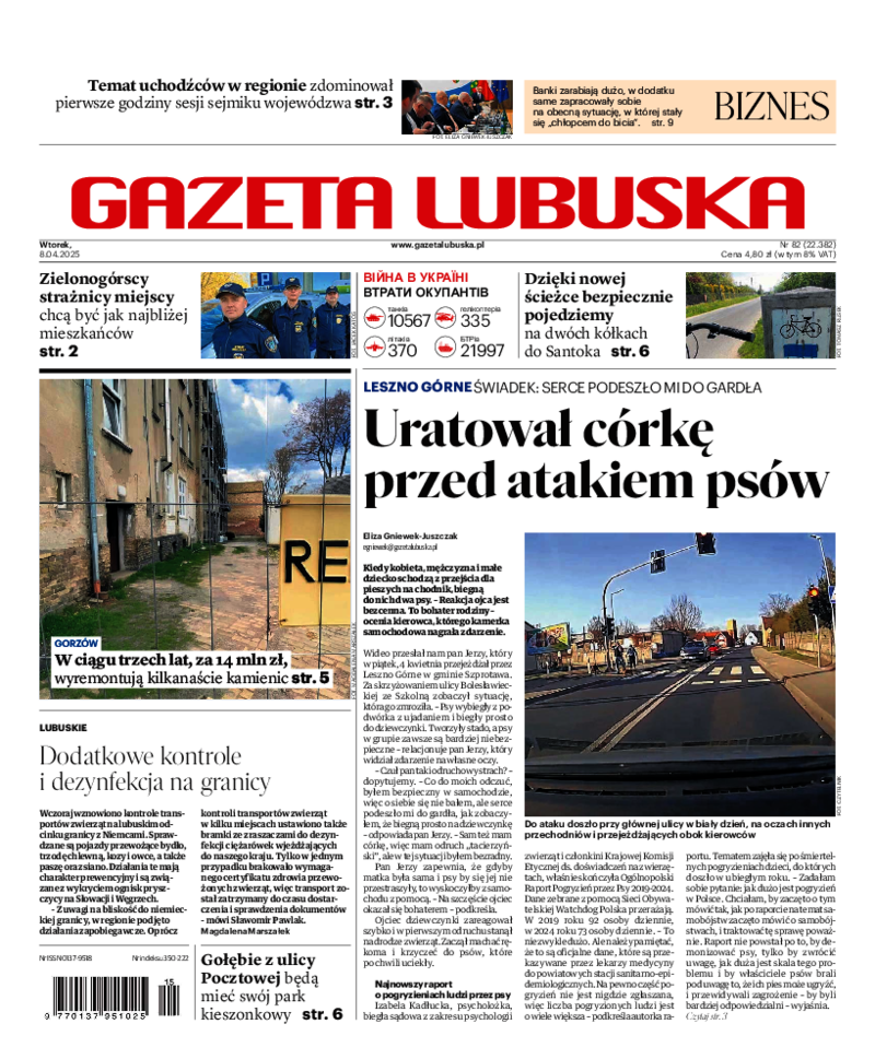 Gazeta Lubuska