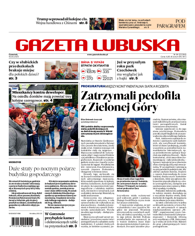 Gazeta Lubuska