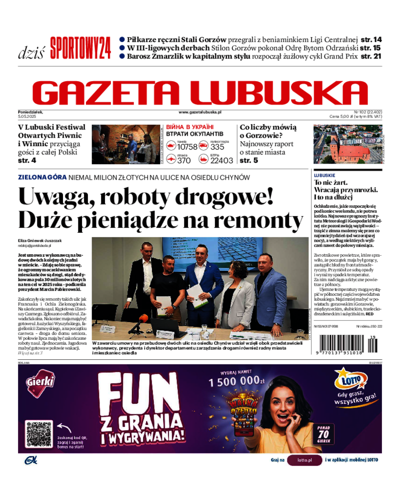 Gazeta Lubuska