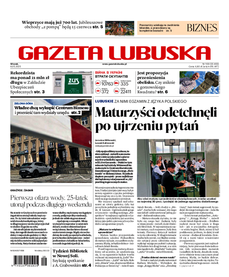 Gazeta Lubuska