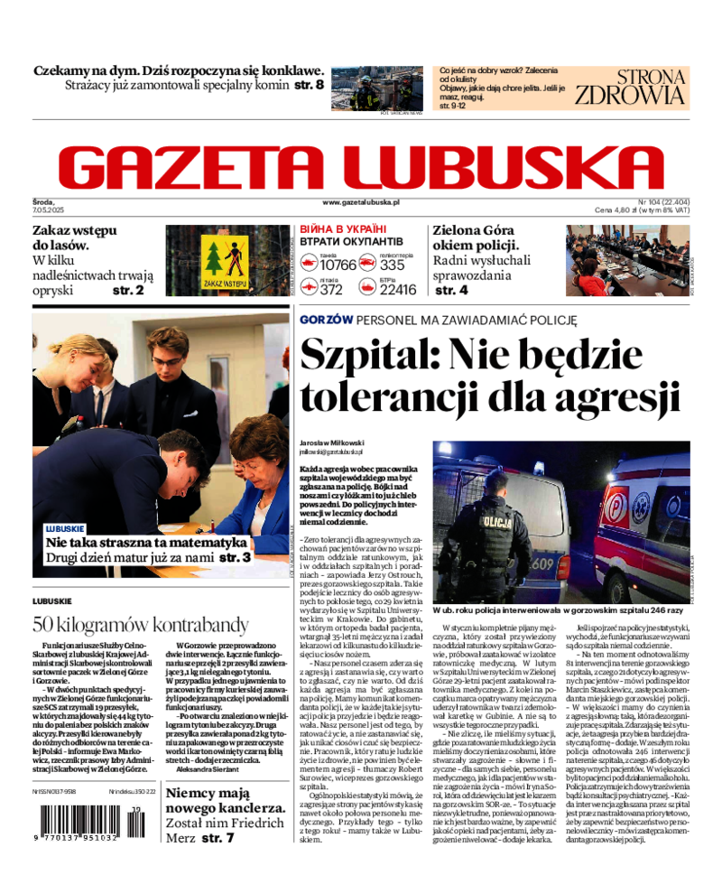 Gazeta Lubuska