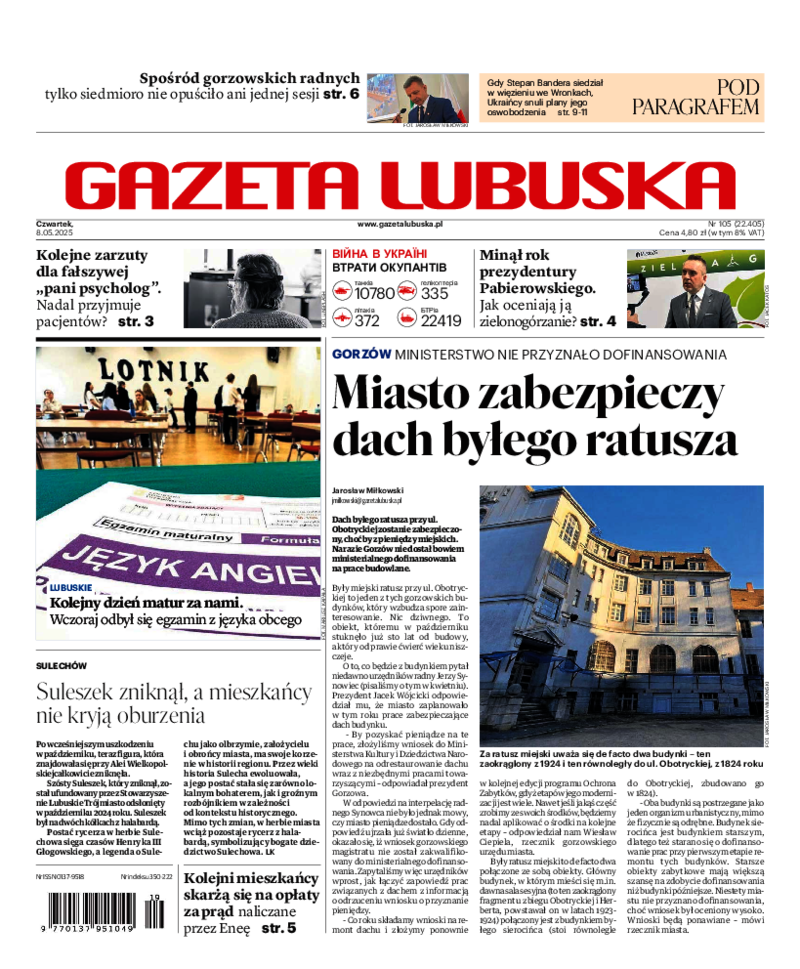 Gazeta Lubuska