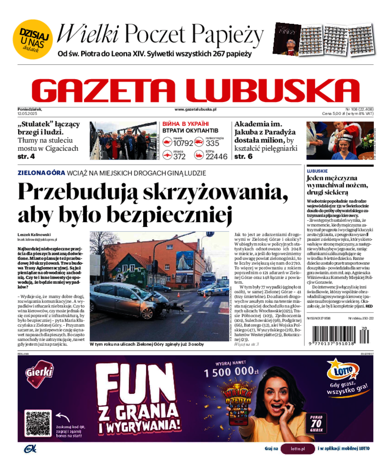 Gazeta Lubuska