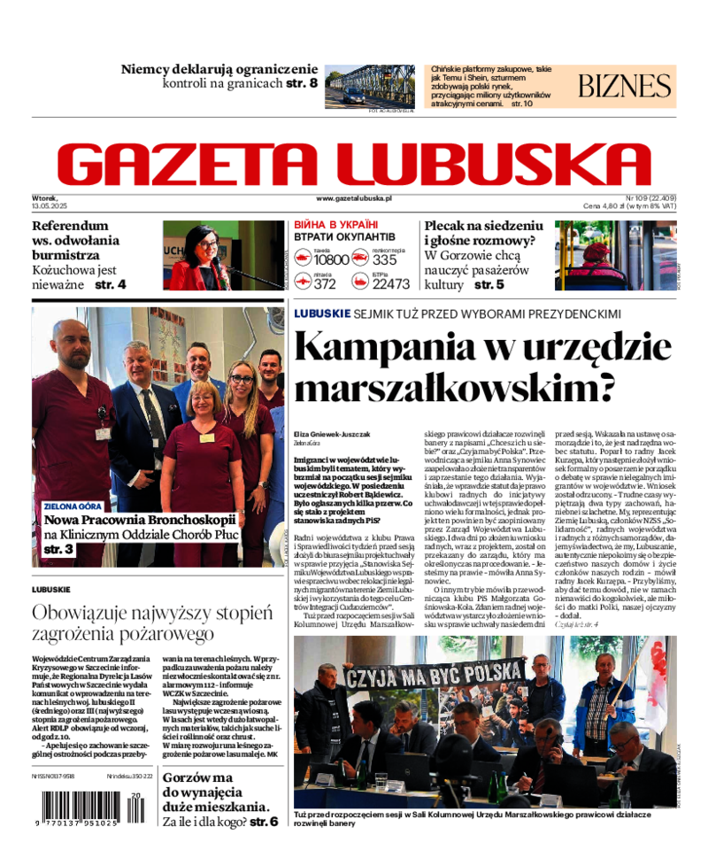 Gazeta Lubuska