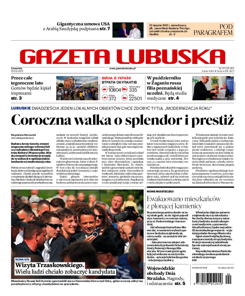 Gazeta Lubuska