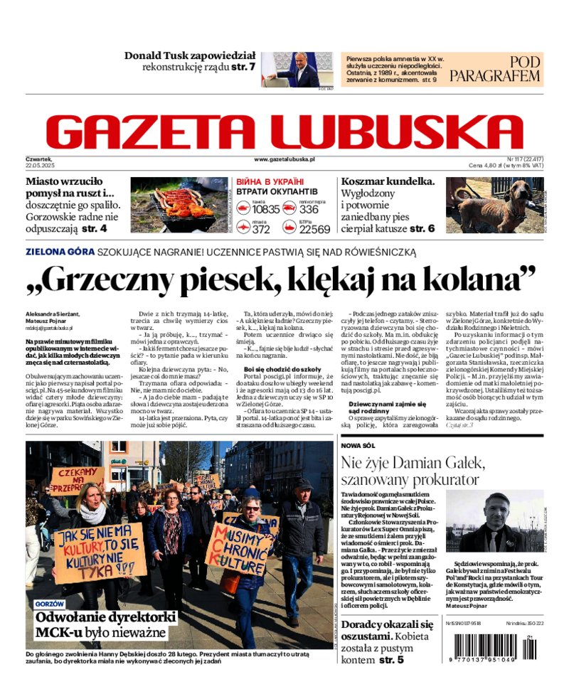 Gazeta Lubuska