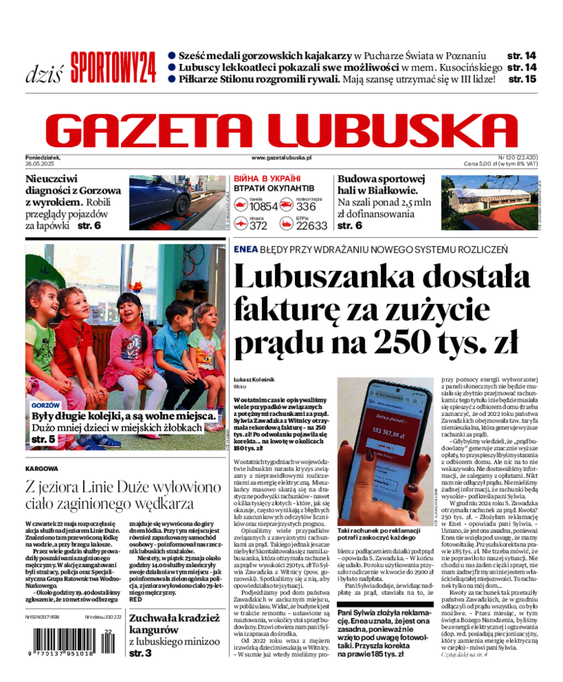 Gazeta Lubuska