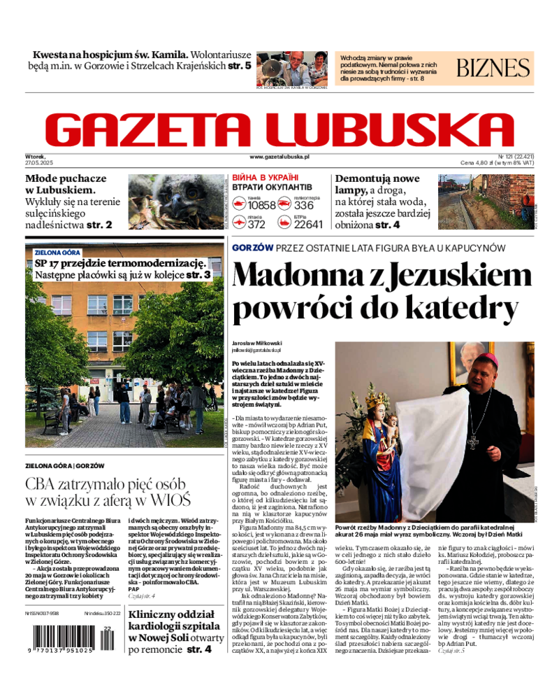Gazeta Lubuska