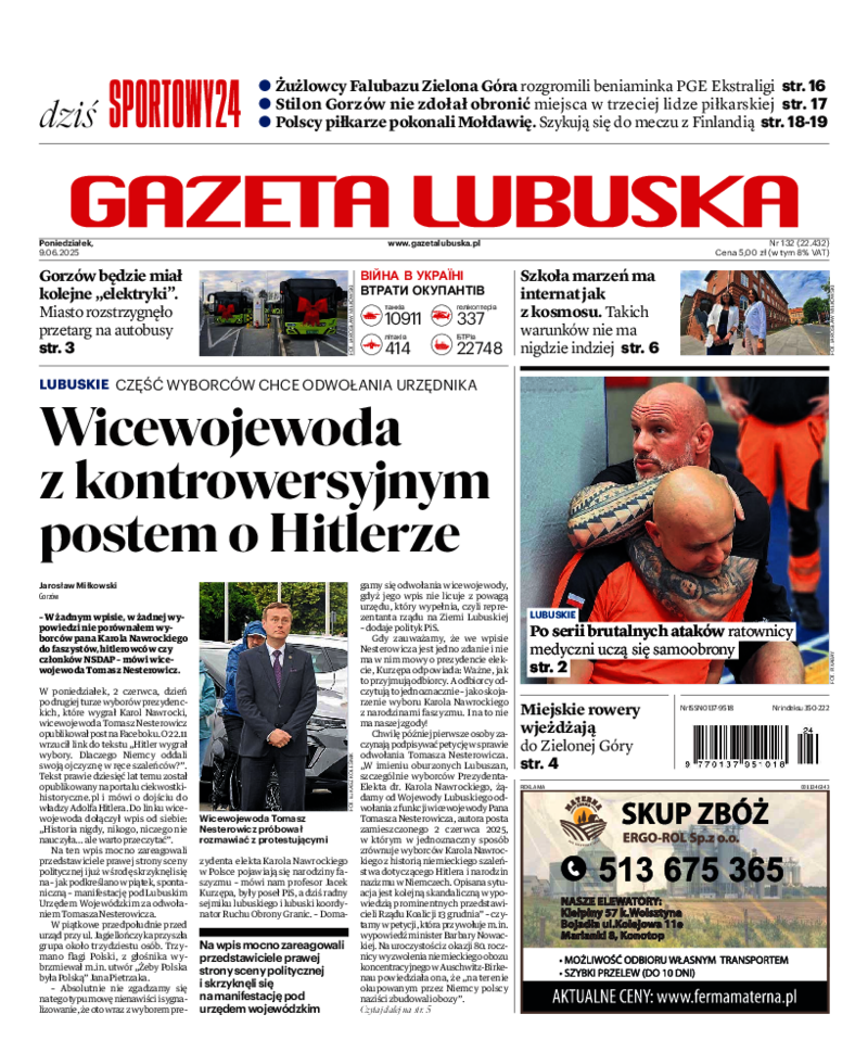 Gazeta Lubuska