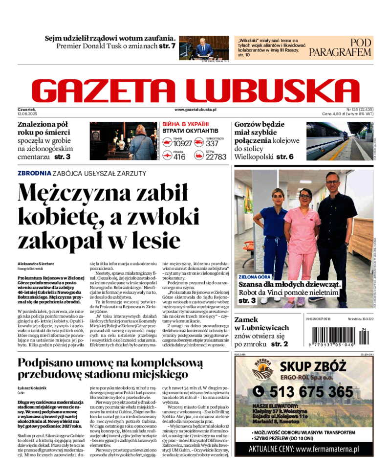 Gazeta Lubuska