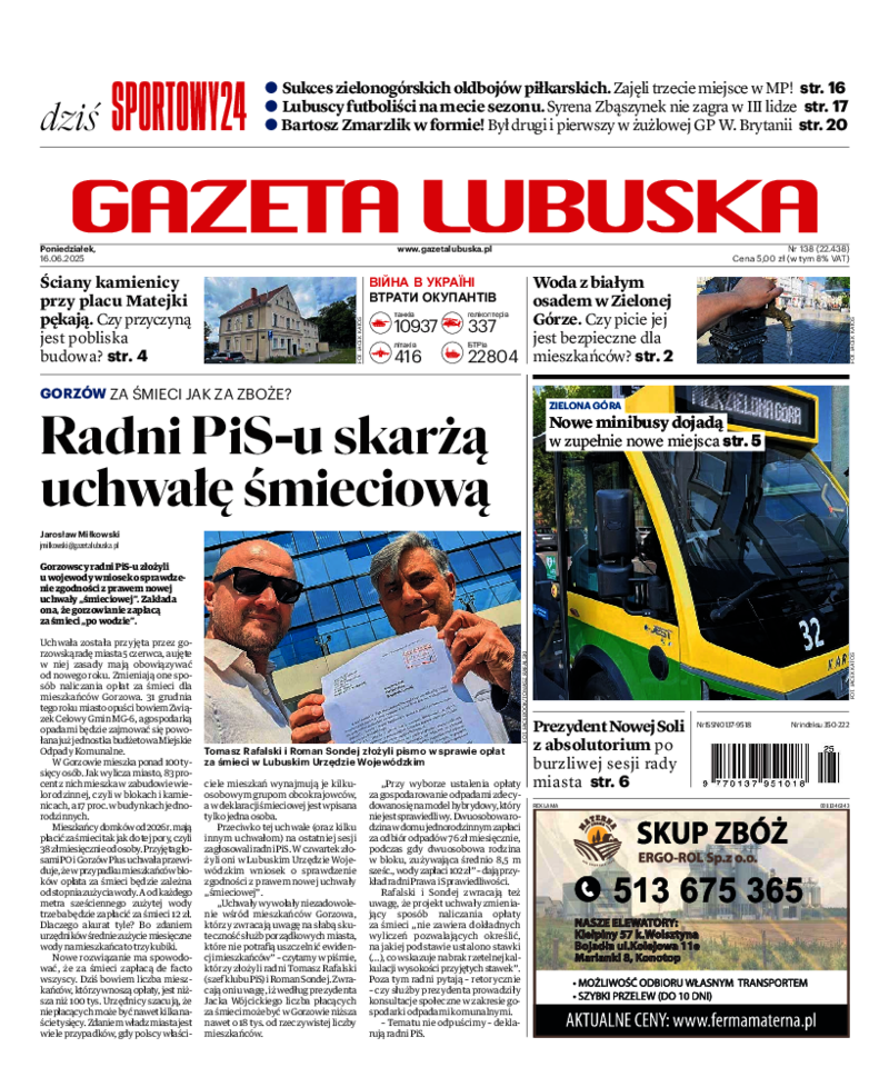 Gazeta Lubuska
