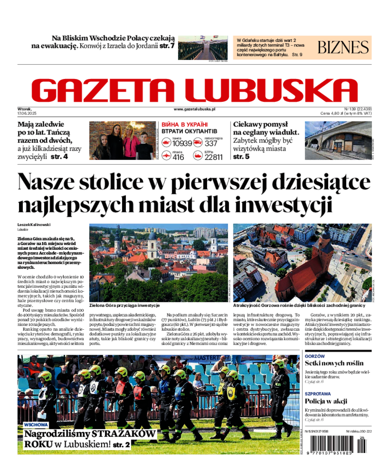 Gazeta Lubuska