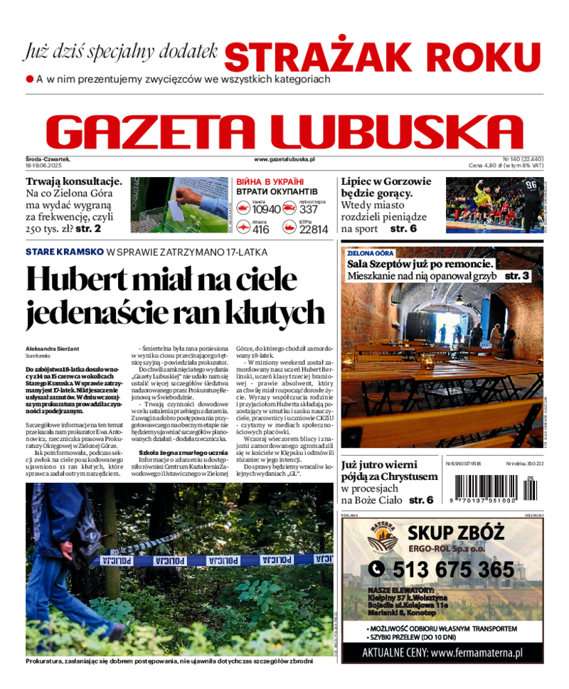 Gazeta Lubuska
