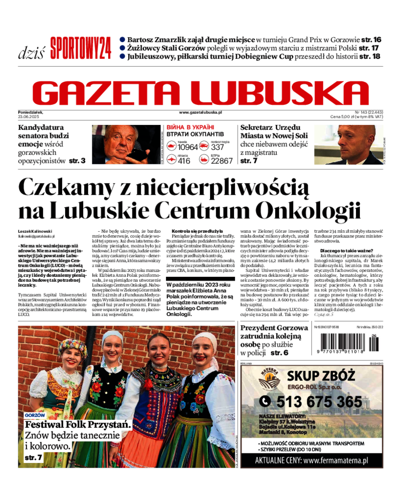 Gazeta Lubuska
