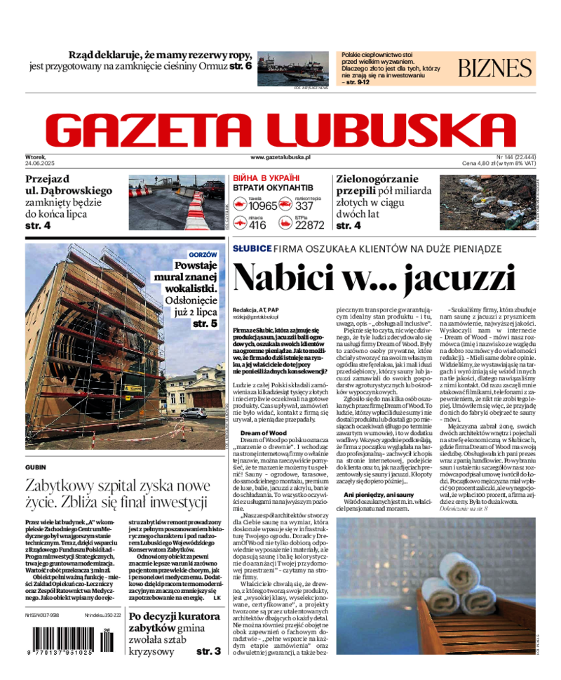 Gazeta Lubuska