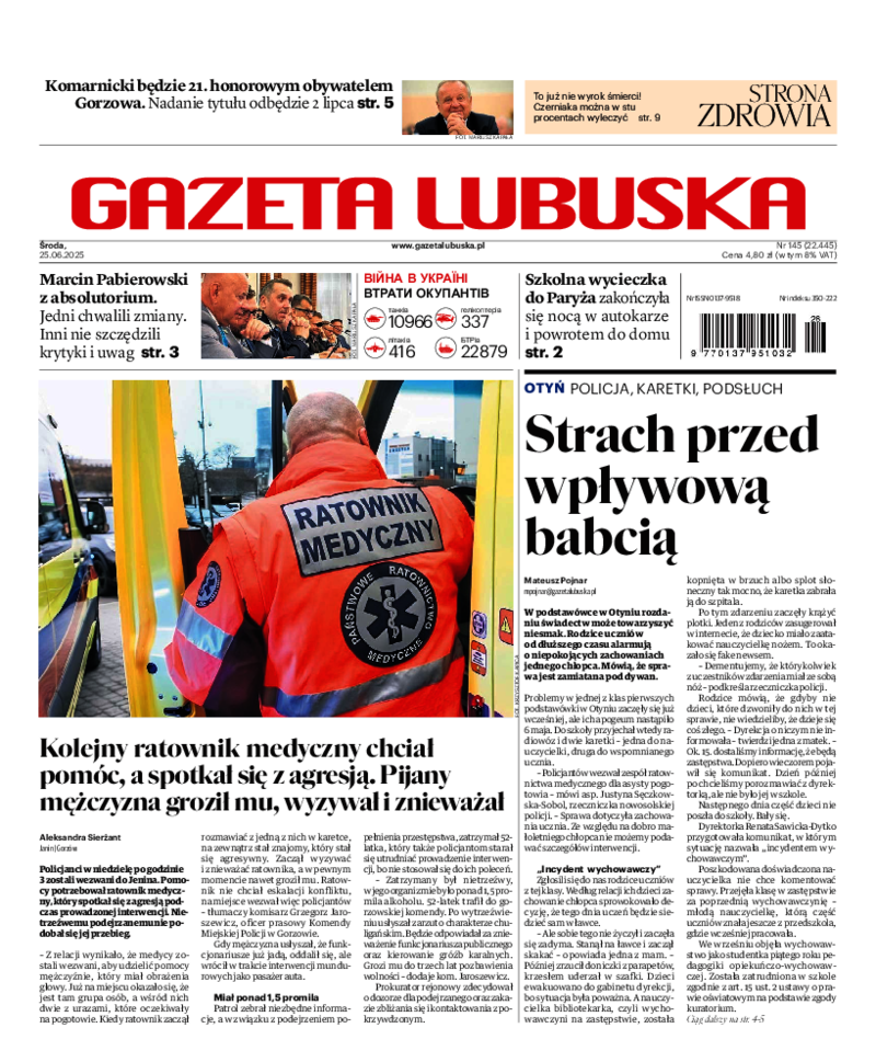 Gazeta Lubuska