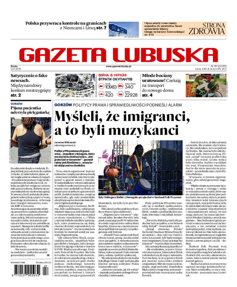 Gazeta Lubuska