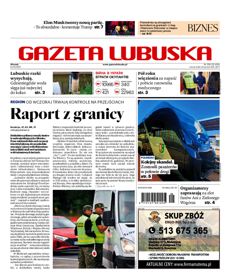 Gazeta Lubuska