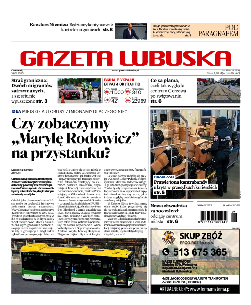 Gazeta Lubuska