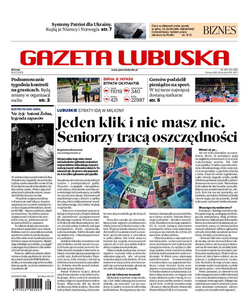 Gazeta Lubuska