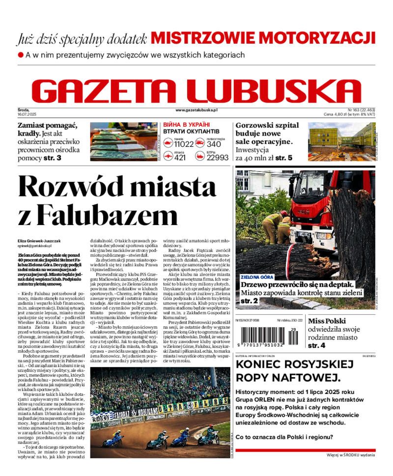 Gazeta Lubuska