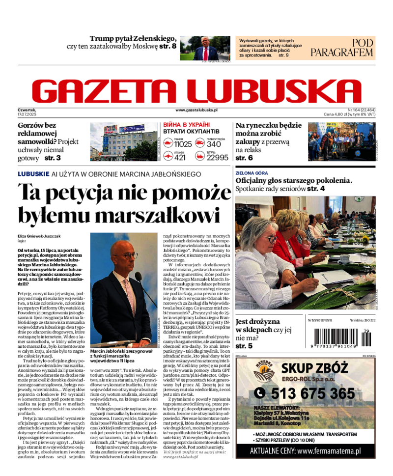 Gazeta Lubuska