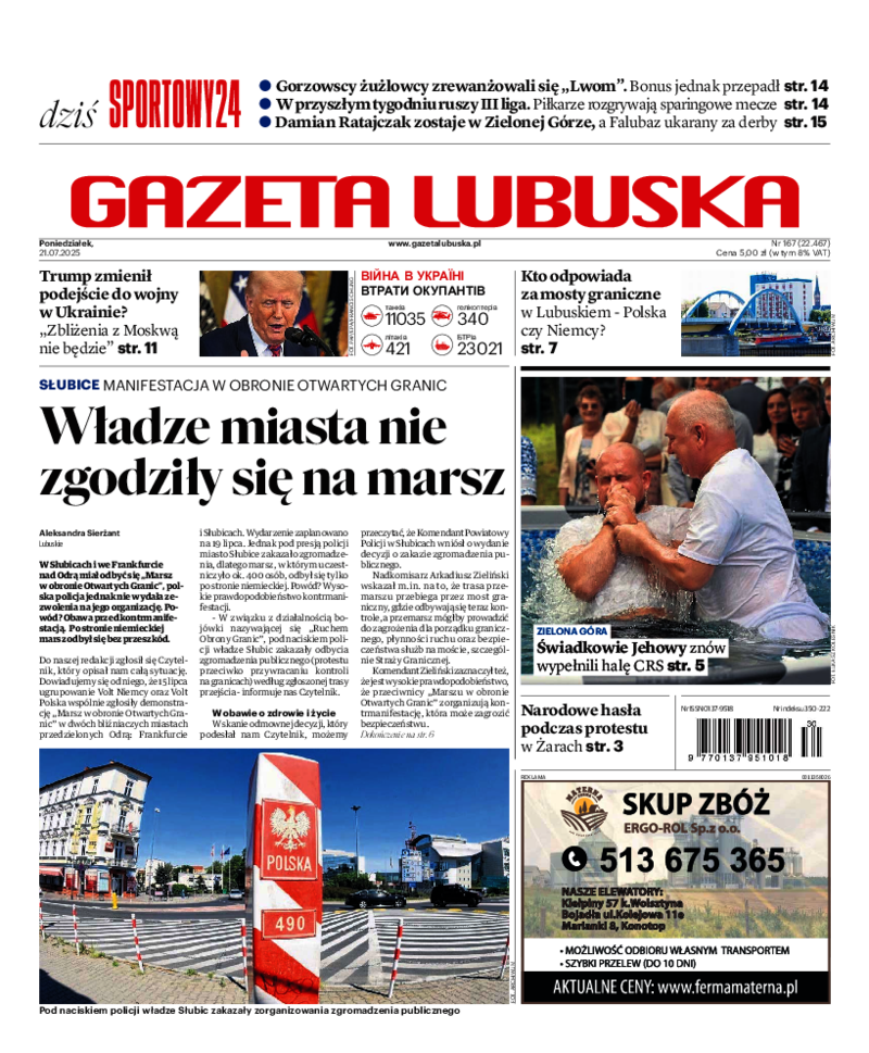 Gazeta Lubuska
