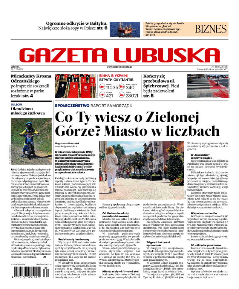 Gazeta Lubuska