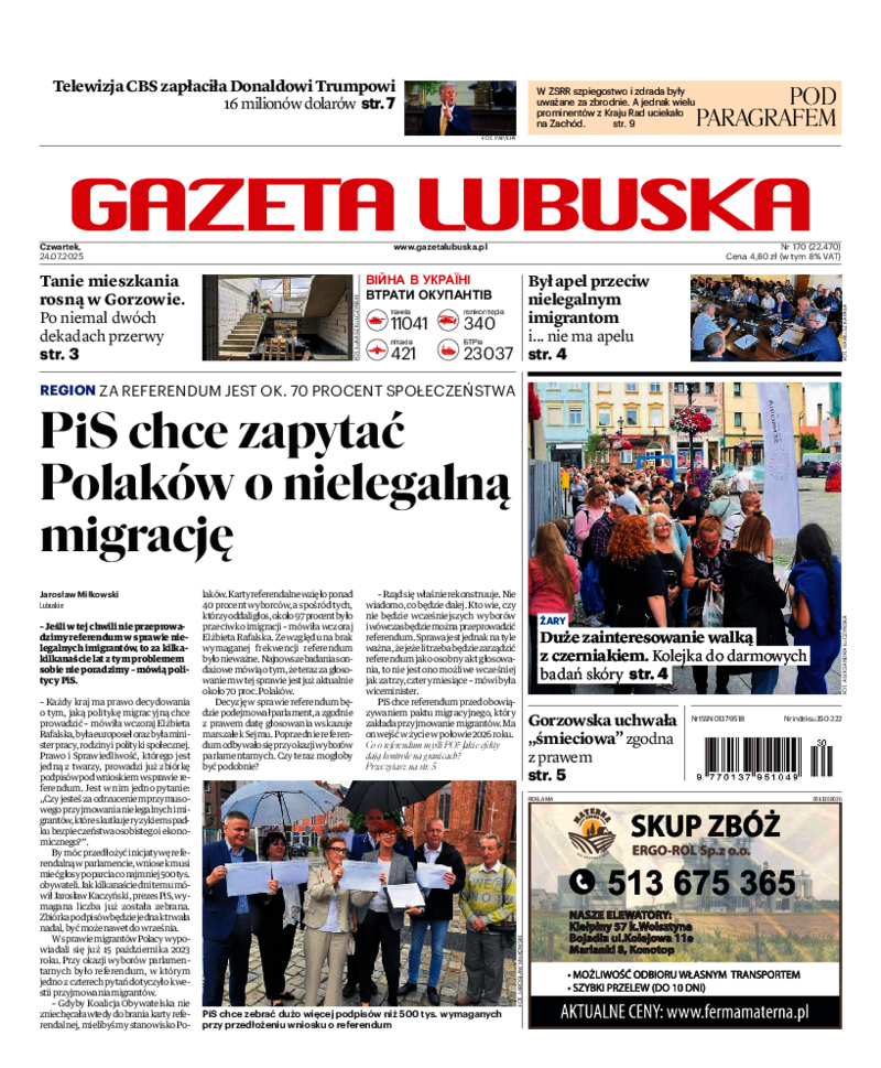 Gazeta Lubuska