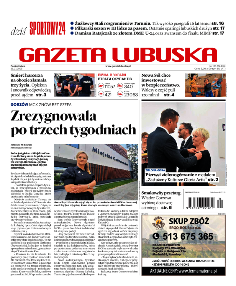 Gazeta Lubuska