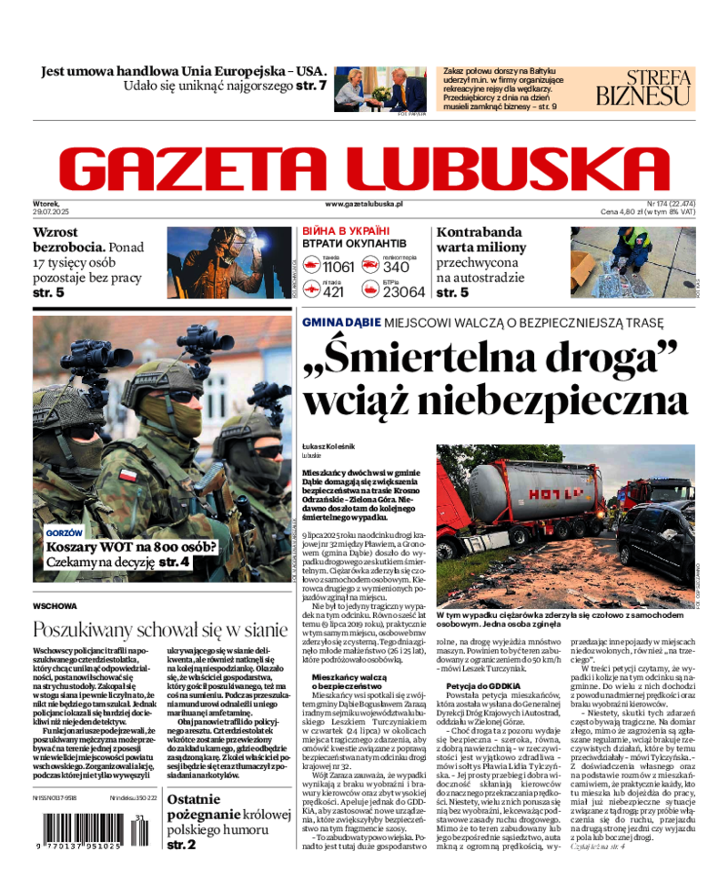 Gazeta Lubuska