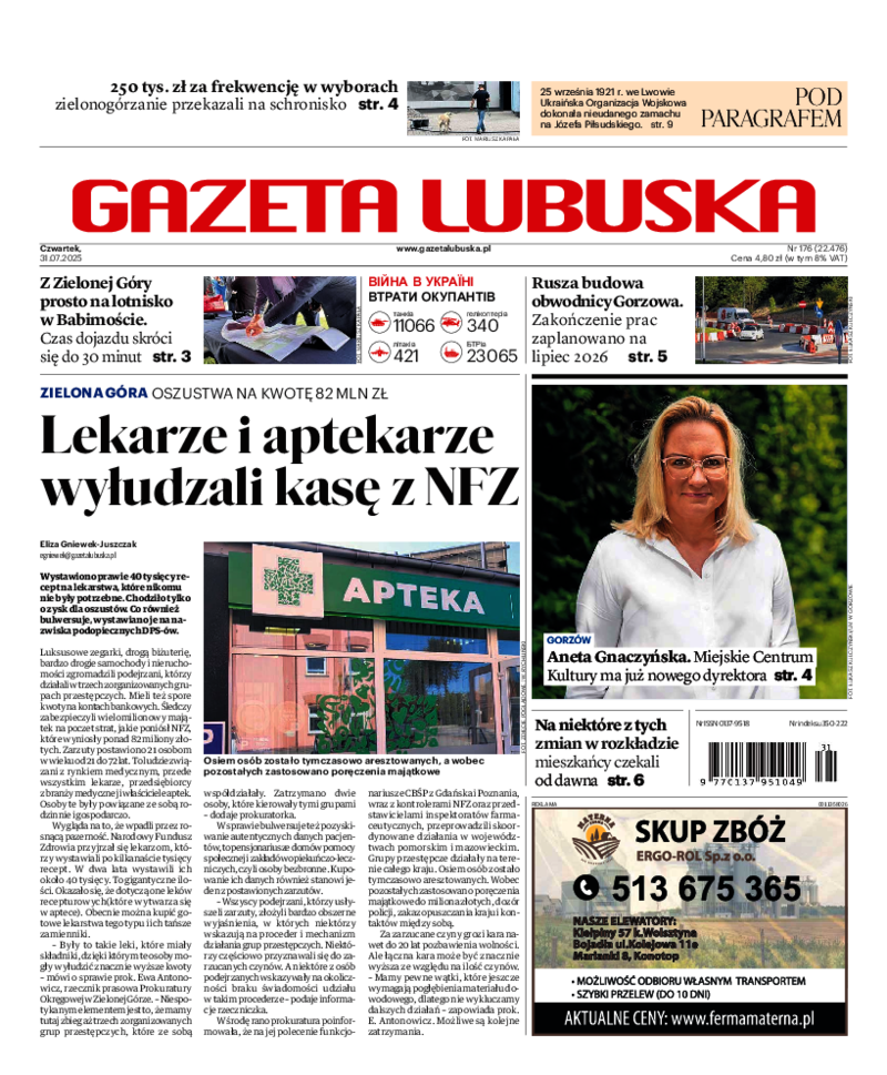 Gazeta Lubuska