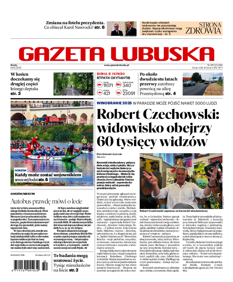 Gazeta Lubuska