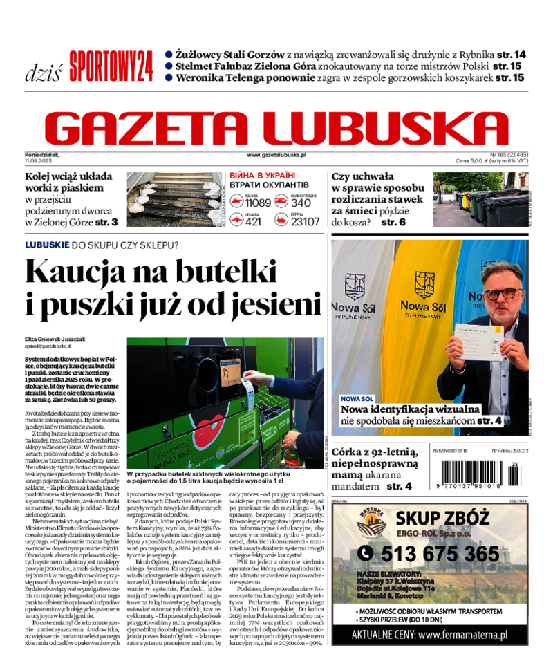 Gazeta Lubuska