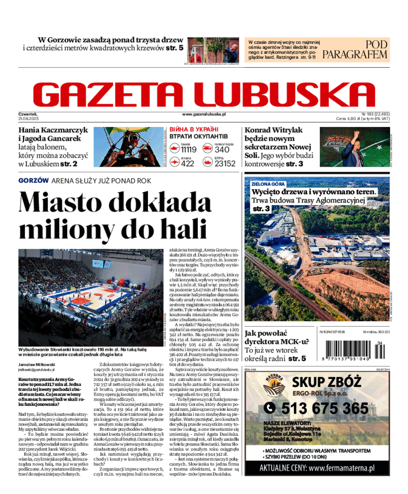 Gazeta Lubuska