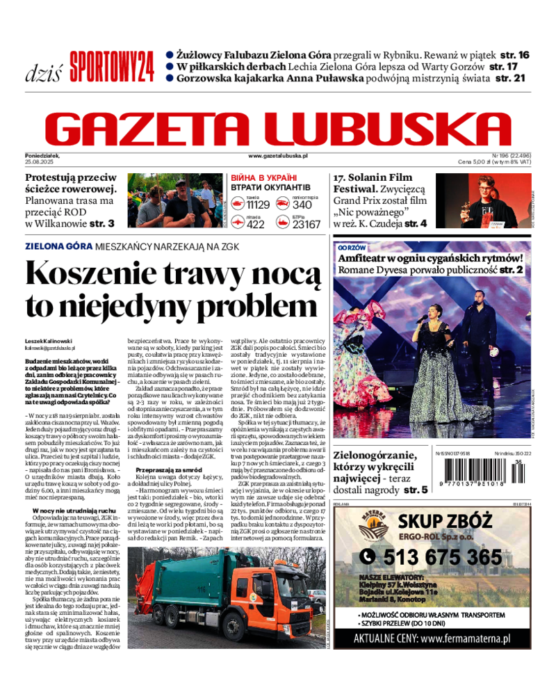 Gazeta Lubuska