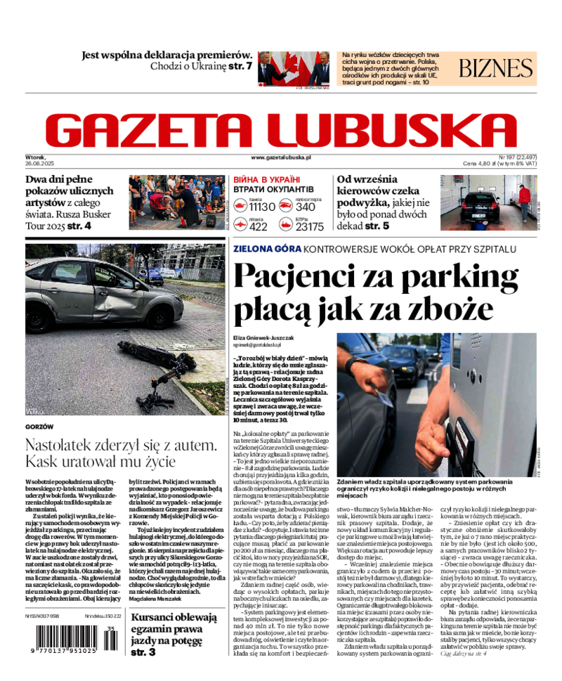 Gazeta Lubuska