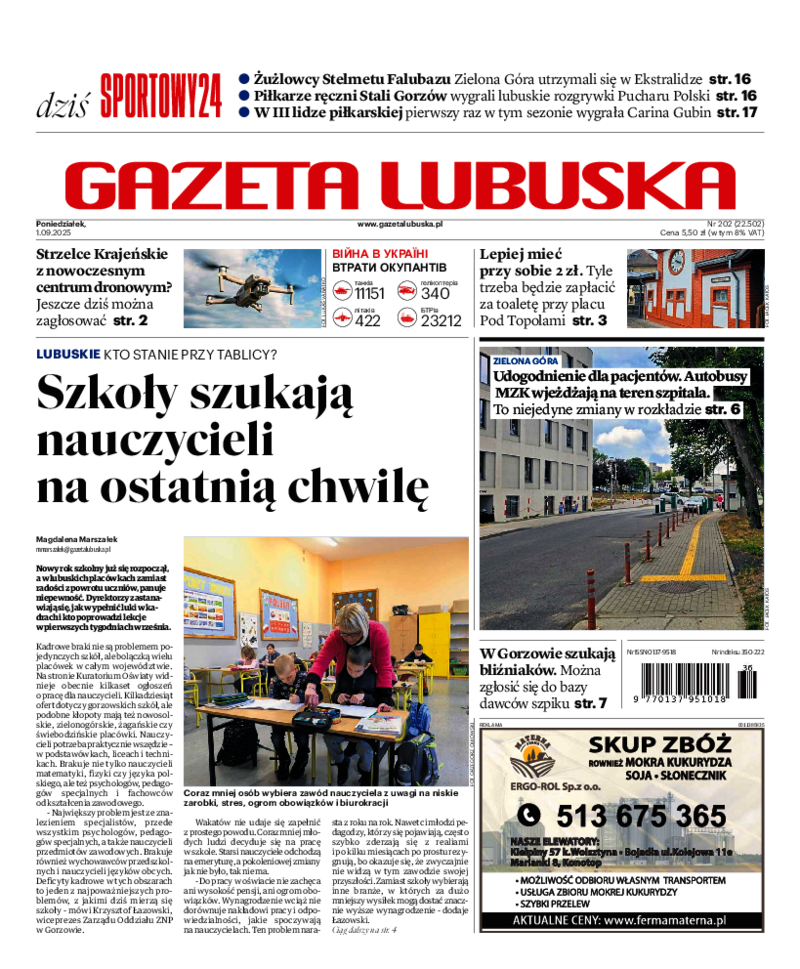 Gazeta Lubuska