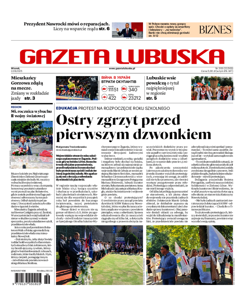 Gazeta Lubuska