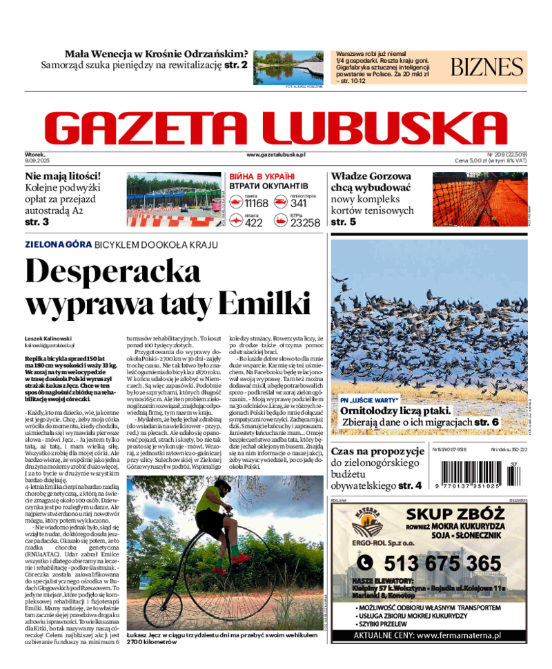 Gazeta Lubuska