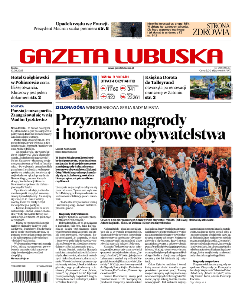 Gazeta Lubuska