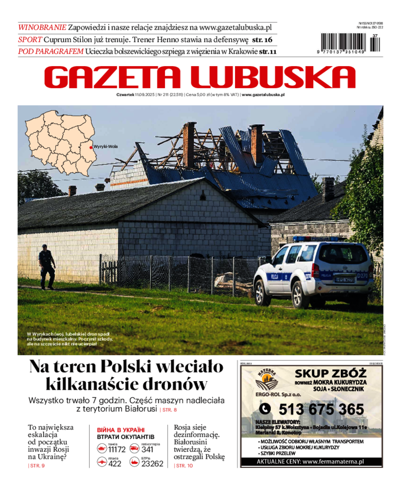 Gazeta Lubuska